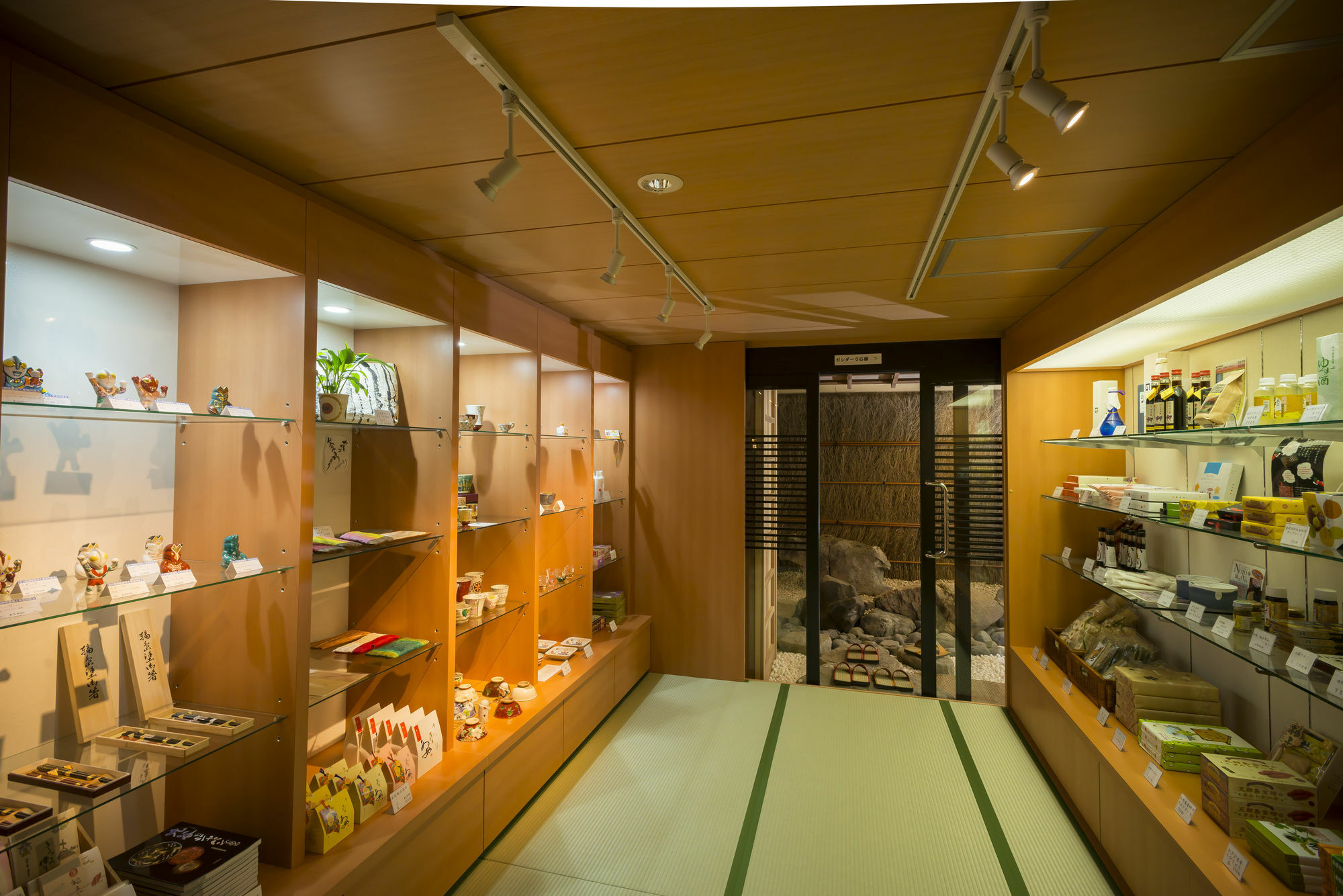 Ryotei Manyou Nomi Exterior photo